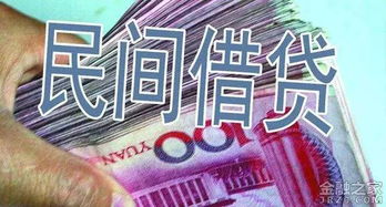 翼龙贷CEO王思聪 企业转型的智慧之路，向担保业务的战略深耕